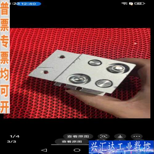 拆机亚德客气缸HFT16X30S实物拍摄，功能完好，咨询议价