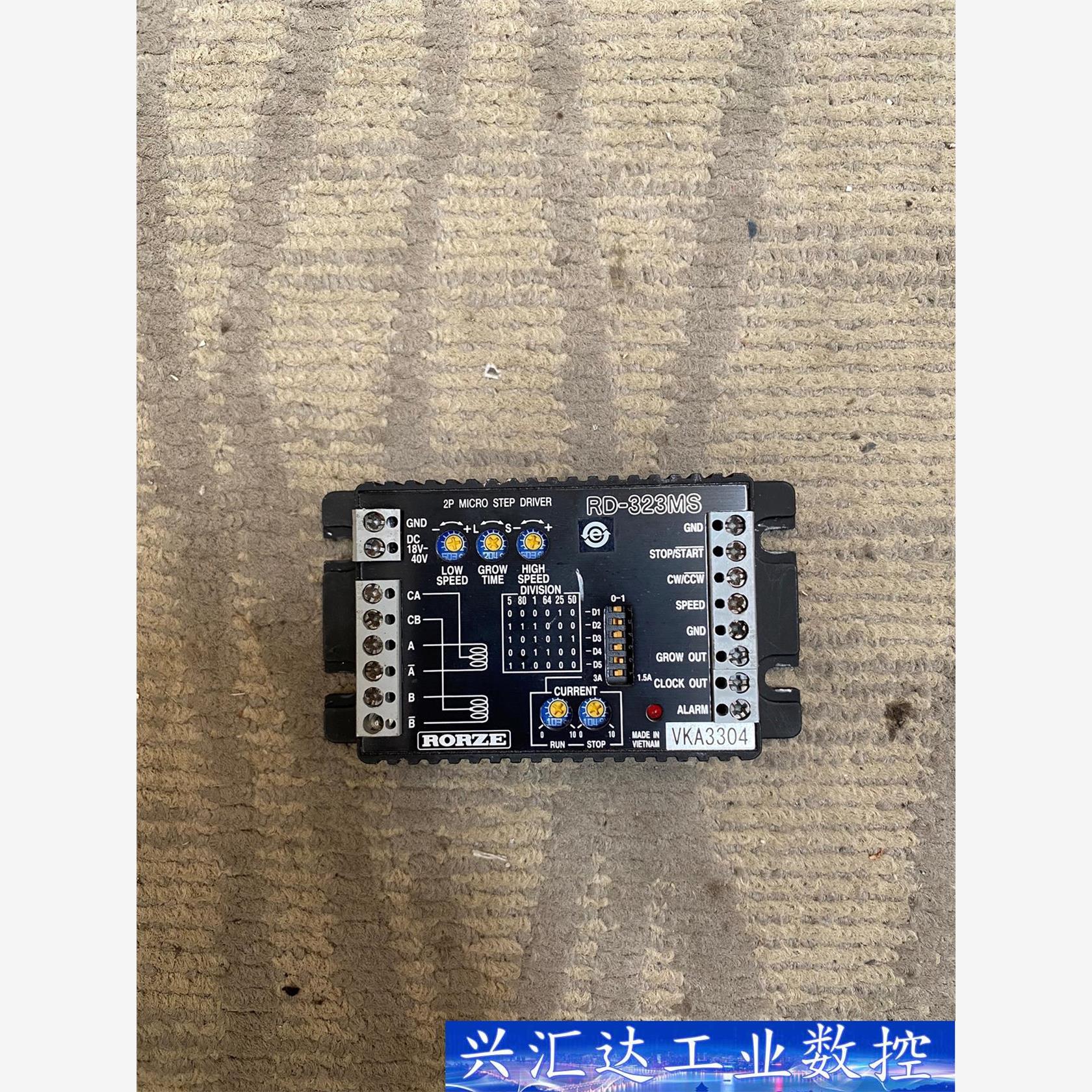 RD-323MS  RORZE 步进驱动器  询价下单