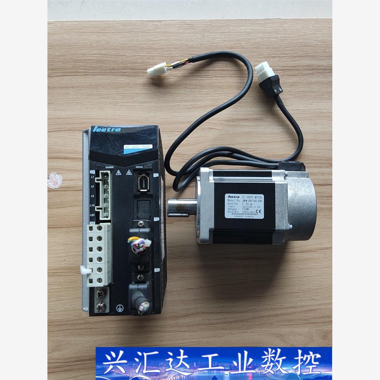 拆机LEETRO伺服驱动器lasdb1072d，750w伺服  询价下单