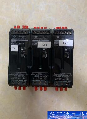 拆机电源模块S8VK-C06024质量包好，需要的联系 议价商品