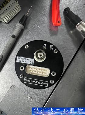 德国 schafter-kirch Hoff 线扫相机  询价下单