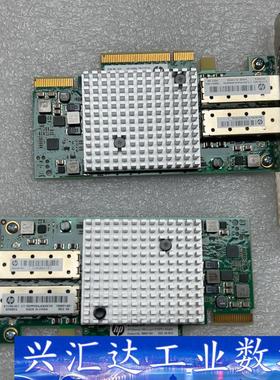 HP 572SFP+ 10Gb 789003-B21 811  询价下单