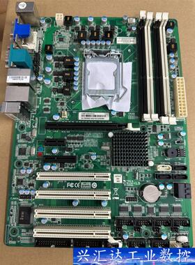 艾讯 SYM76996VGGA 工业工控主板 多串口B75千  询价下单