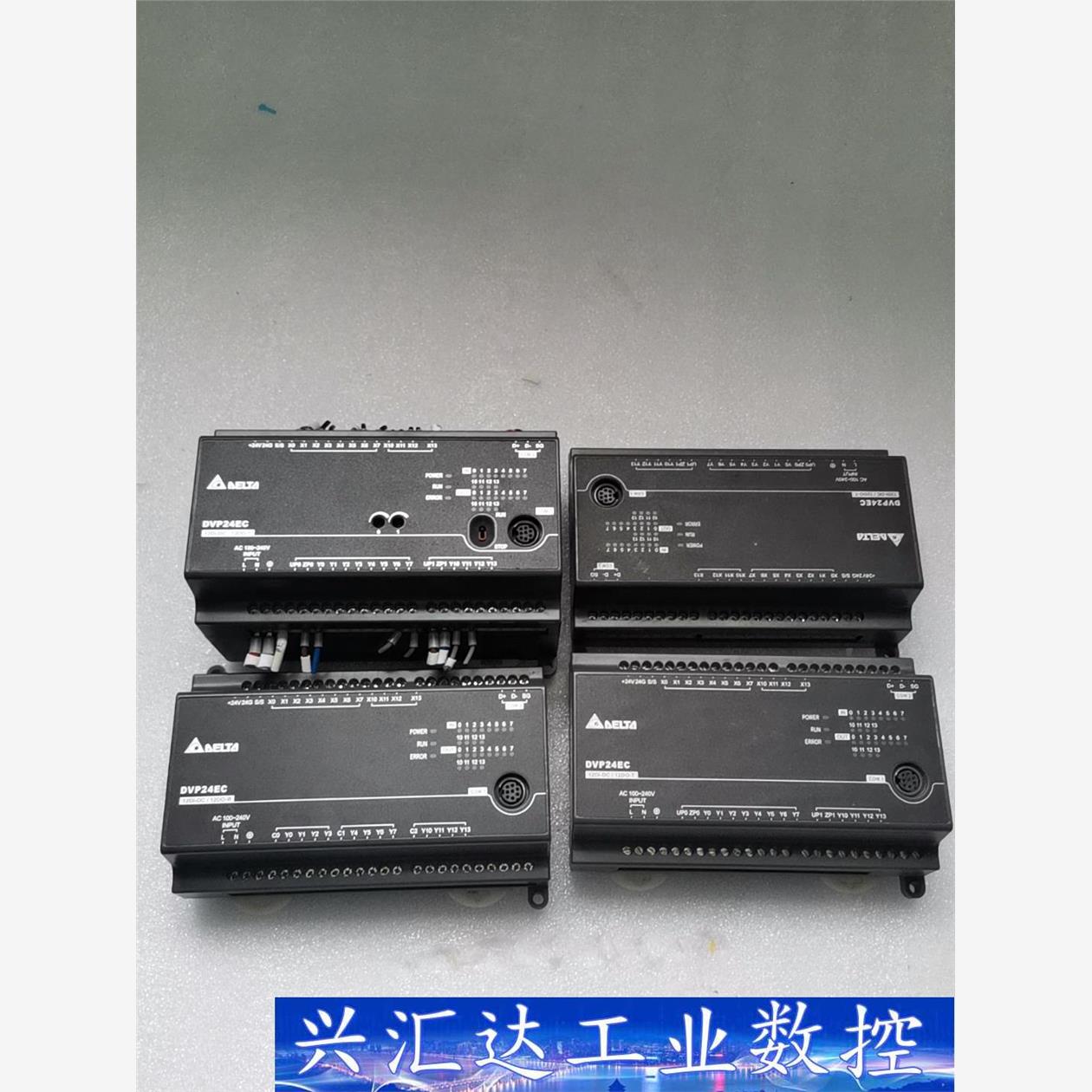 台达PLC DVP24EC00T3，12点输入，12点输出，  询价下单