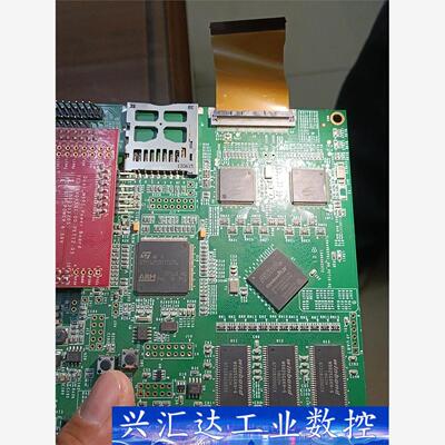 EP4CE10F17I7N,ARM,STM32F207ZGT  询价下单