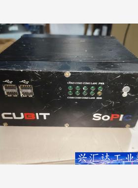 CUBIT工业主机一台，通电可以开机，内部有主板及64G固  询价下单