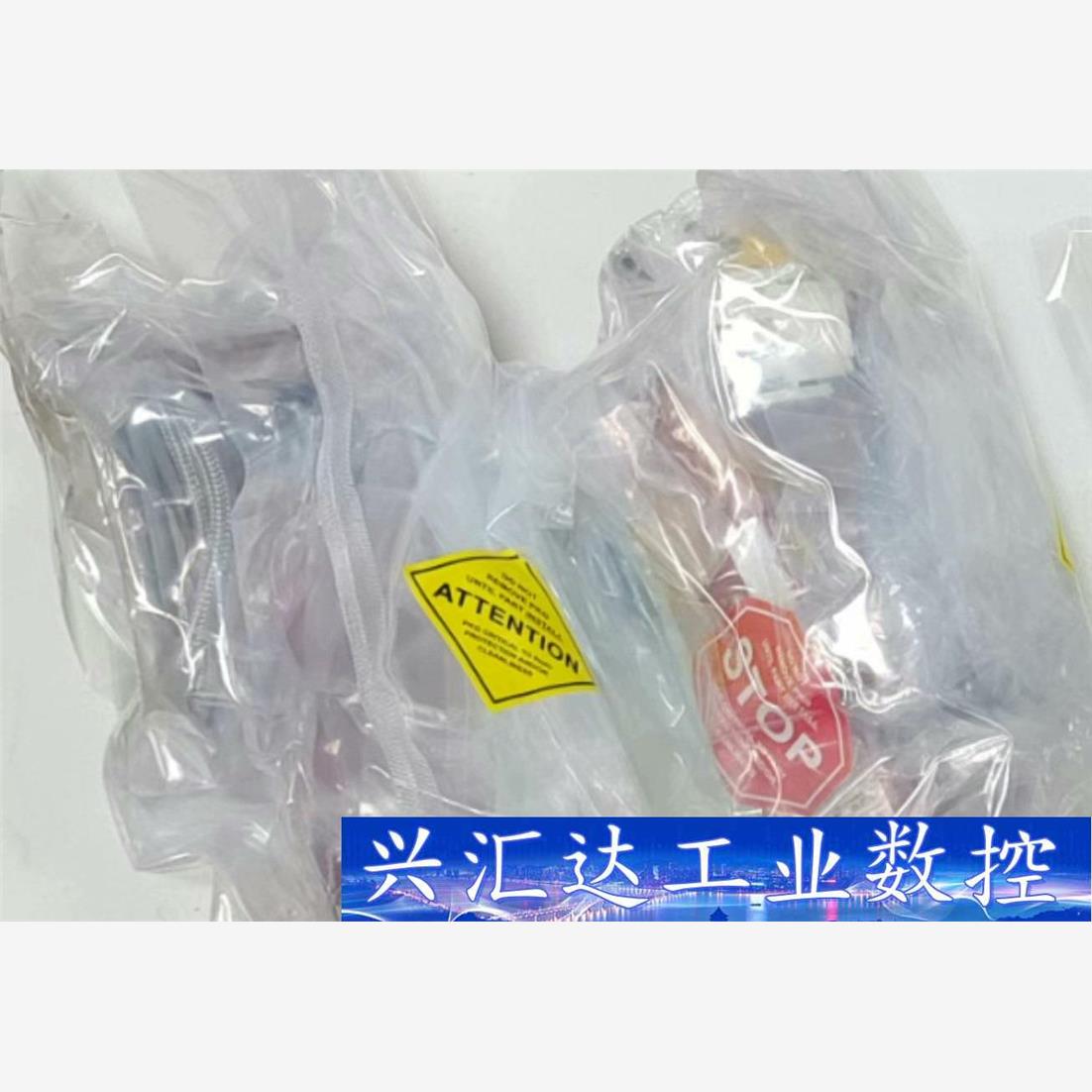 Horiba ATRP流量计喷射阀  询价下单