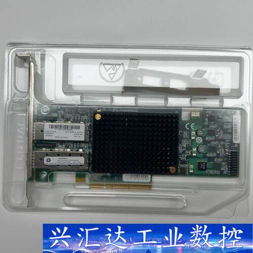 恵普/HP NC552SFP 万兆双口10G光纤网卡 CN1  询价下单