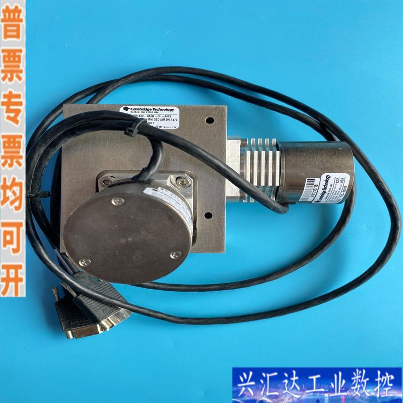 拆机美国剑桥CTI-L2H14X2-GSDA-DH-咨询议价