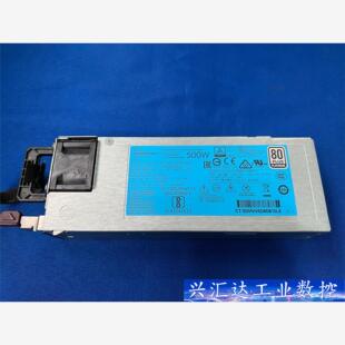 HP DL380Gen9 G9 500W 电源 723595 询价下单