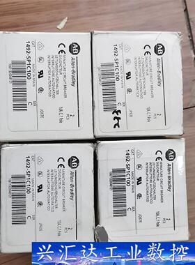 AB 1492-SP1C100  询价下单