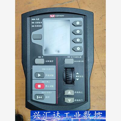 英斯特朗INSTRON拉力测试机控制板A620-840操作板  询价下单