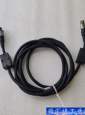 二手双头12针连接线一条，线上面白色标签写着MH-988，  询价下单