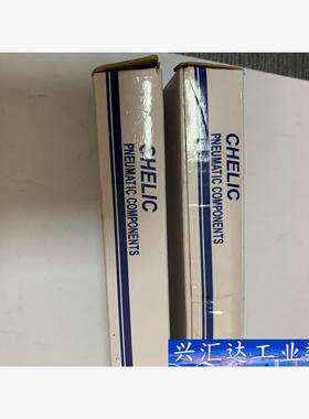 SM5201-DC24-T 项目剩余2个谁要打包带走  询价下单