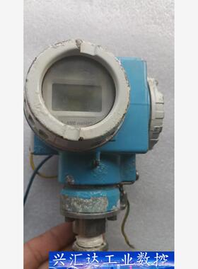 恩德斯豪斯数显压力变送器PMC731-R71F3H11M1 议价商品