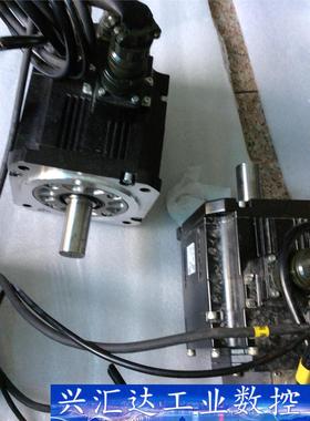 三菱电机HG-SN102BJ二手拆机橙色好， 议价商品