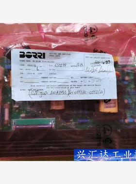 BORRI 控制板 PB002-TR 询价下单