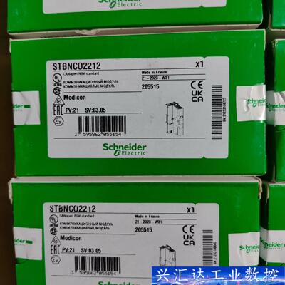 施耐德STBNCO2212模块，