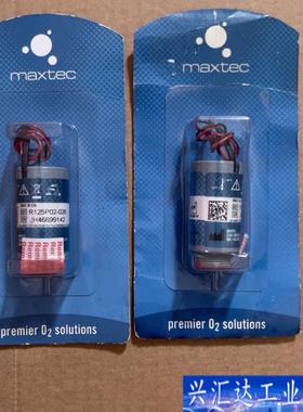 美国MAXTEC 氧气传感器MAX-250(B+)氧咨询议价