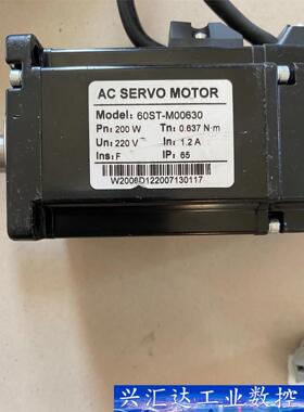 200W德普信DPSON伺服套装，功能完好，成色新。大量有  询价下单