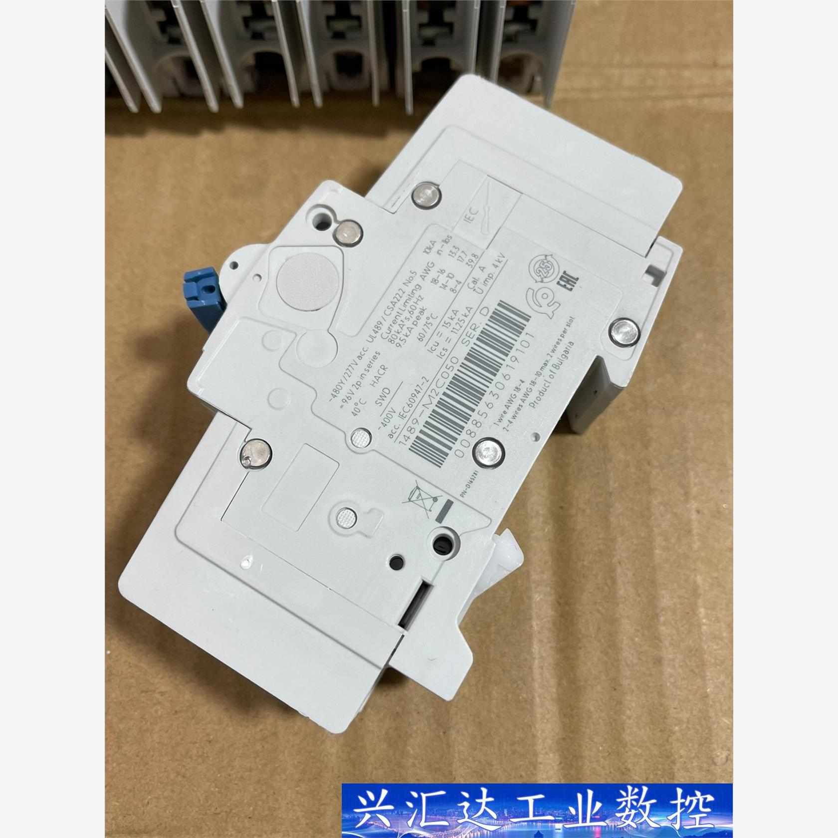 AB罗克韦尔1489-M2C050断路器 全新 数量13（剩  询价下单