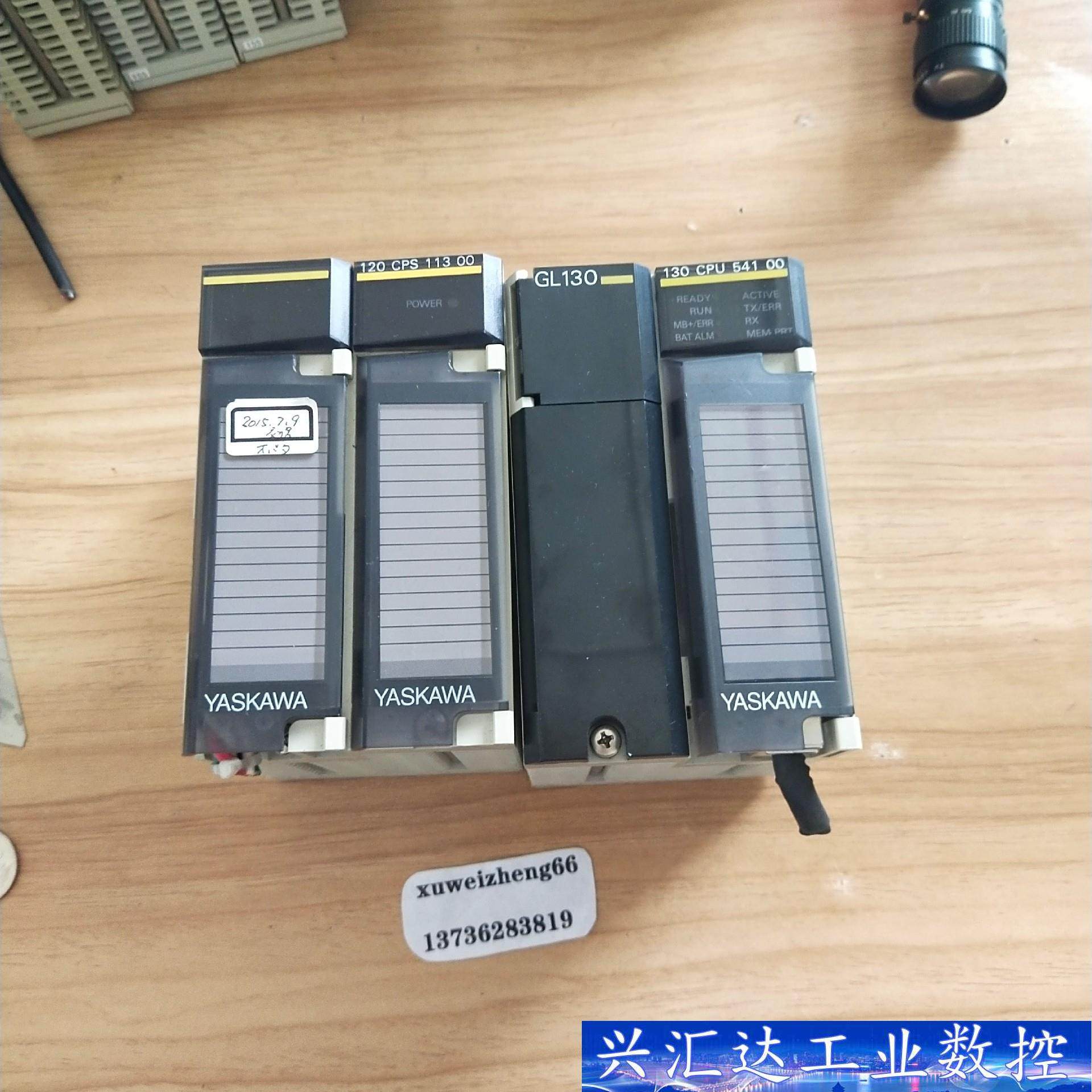 安川DDSCR-130CPU54100     JRMSP- 议价商品