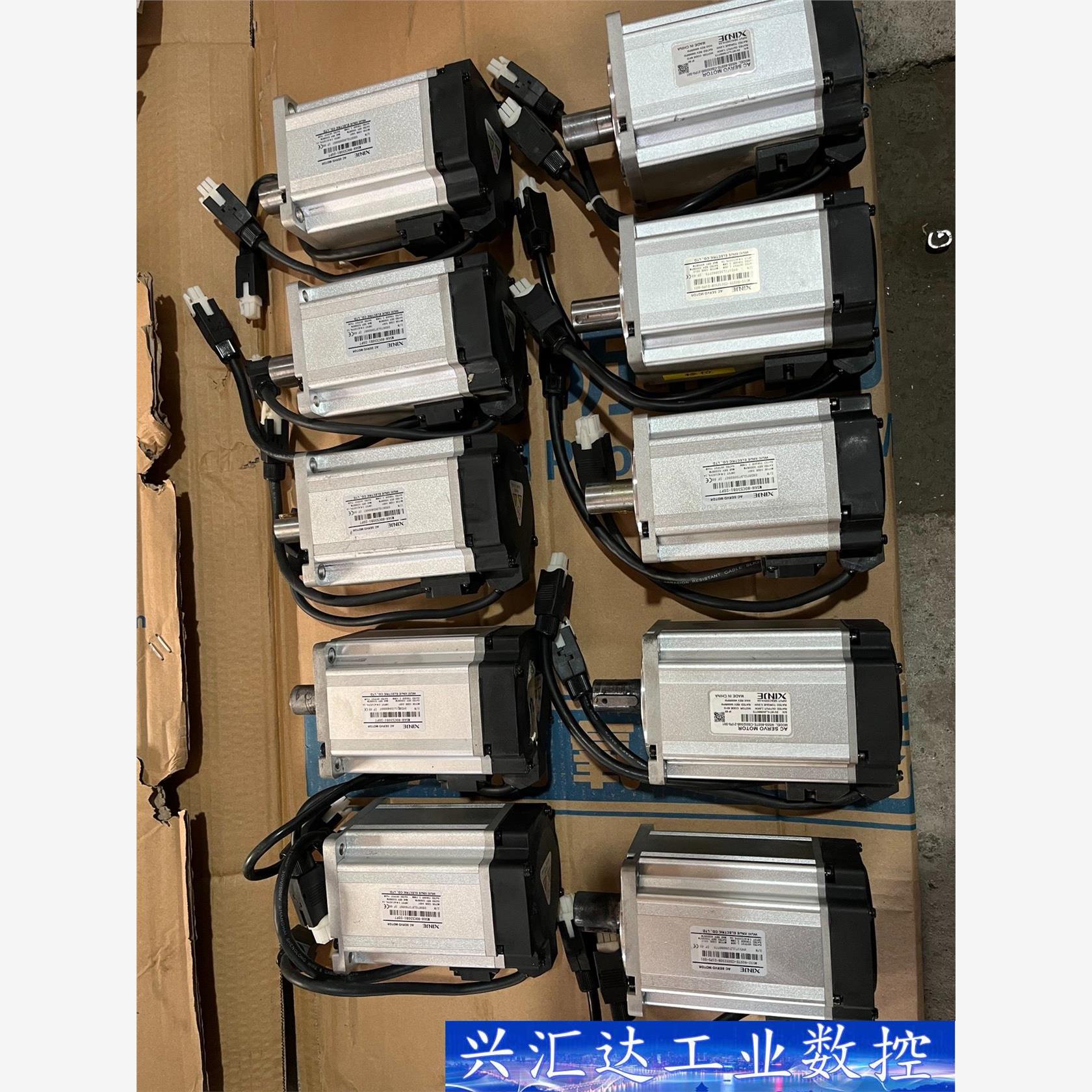 信捷750W伺服电机型号:MS6H-80CS30B1-20P  询价下单