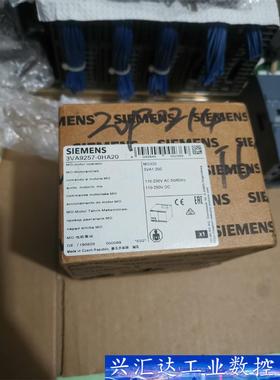 3VA9257-0HA20原装正品西门子MO320电机驱动，  询价下单