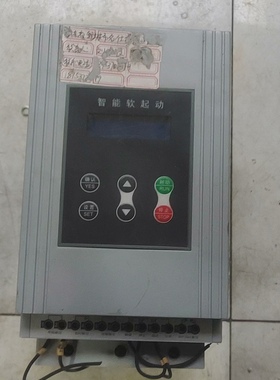 起动器上海川肯软起动器SCKR1-55kw-Z一台外观如图保