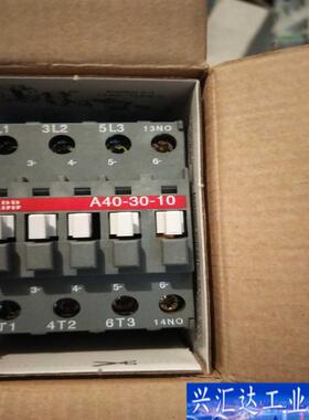 ABB接触器A-40-10A40,A30,不包邮，大咨询议价