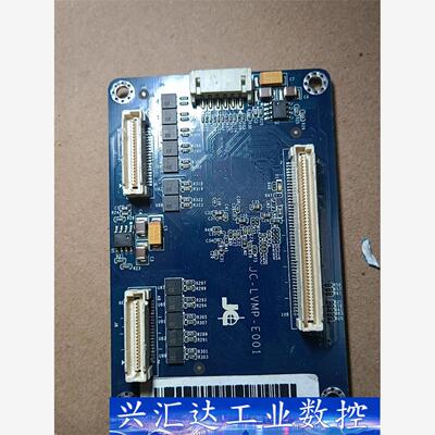 EP4CE6F17N,一片板子，上