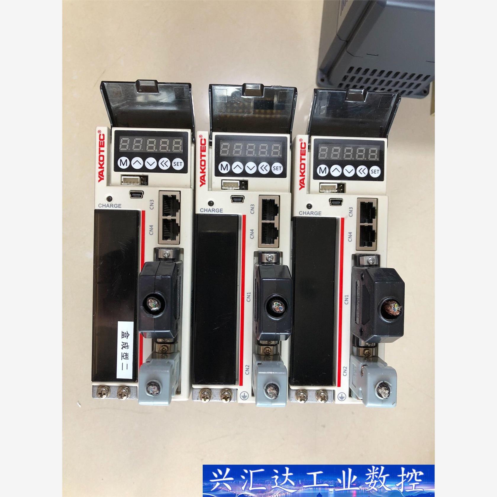 YAK0TEC研控AS1-08BFl-  询价下单