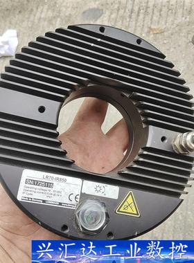 LUMIMAX德国进口光源型号LR70-LR850实拍图片， 询价下单