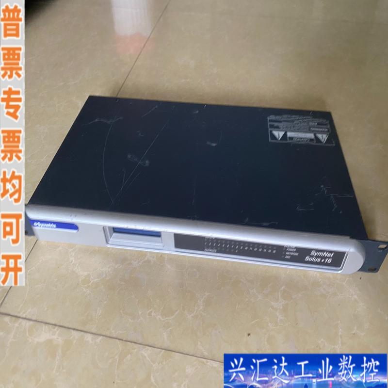 symetrix思美symnet solus.16音咨询议价