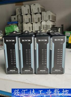 南京科远模块，KM224S，  询价下单