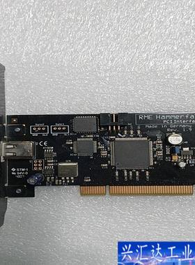 二手拆机！RME 声卡 Hammerfall DSP咨询议价