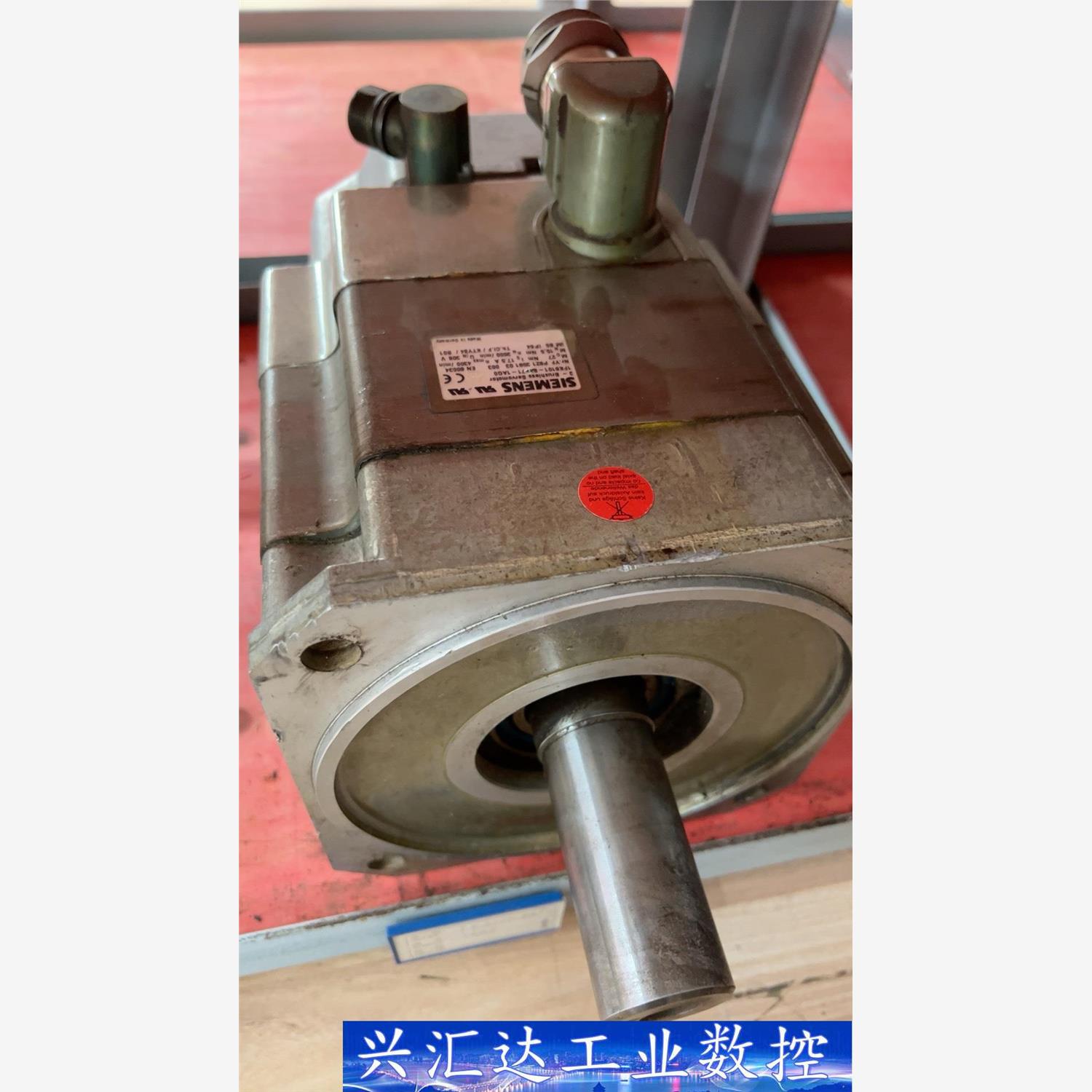 1fk6101-8af71-1ag0 西门子伺服驱动器 原装  询价下单