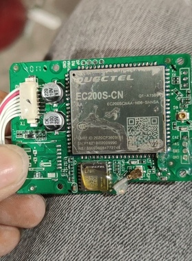 移远EC200S-CN定位模块处理一批需要的抓紧！