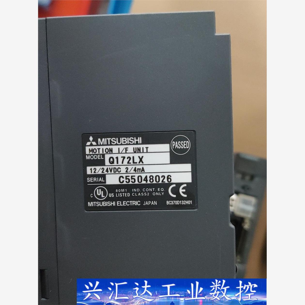 Q172LXDSCPU询价下单Q172