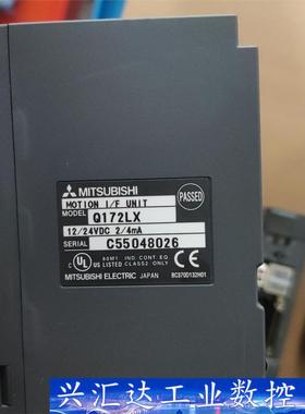 Q172LX  Q172DSCPU  Q172DCPU  询价下单