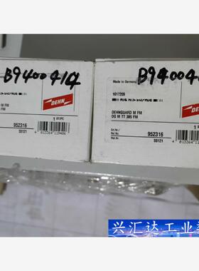 DEHN盾牌防雷模块952316电涌保护器DEHNGUARD  询价下单