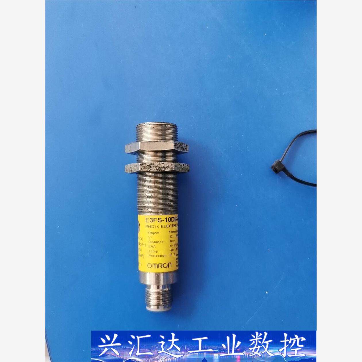 传感器E3FS-10DB4-M1-M  询价下单