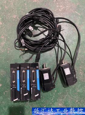 400W汇川伺服套装SV660CS，支持CANOpen通信，  询价下单