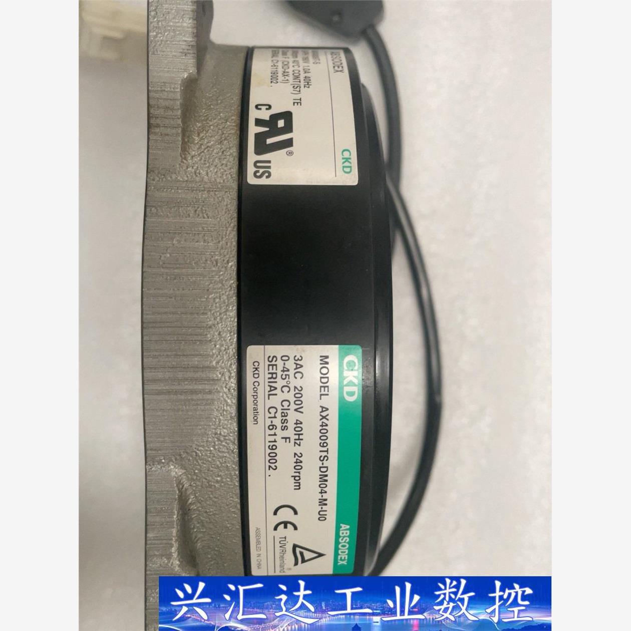 CKD电机、AX4009TS-DM04-M-U0、二手成色漂  询价下单