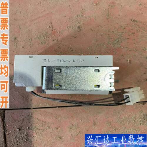 LS框架断路器分合闸线圈SHT 100-130V A咨询议价 - 封面