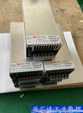 明纬MSP-1000-24 明纬电源1000W24V42A 询价下单