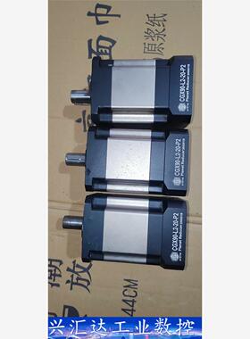 STSTW减速机CGX90-L2-20-P2 ，出轴20/法 议价商品