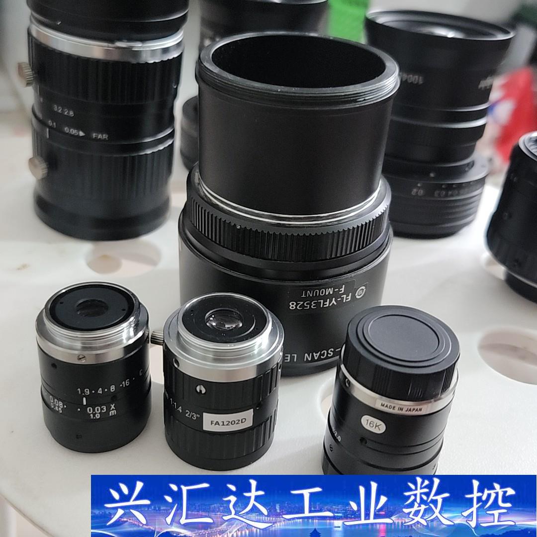 工业镜头FA1202D询价下