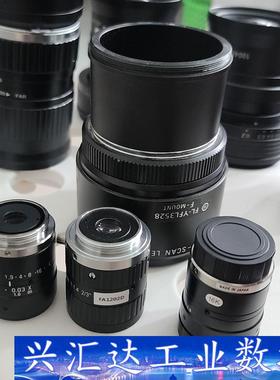 工业镜头  FA1202D  询价下单