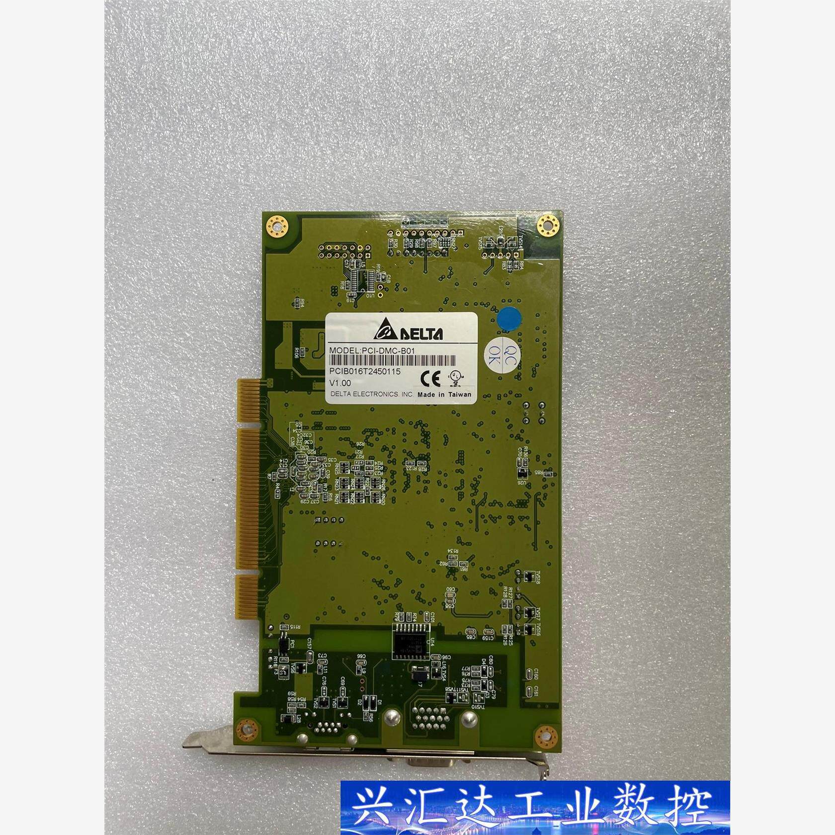 台湾正品  DELTA PCI-DMC-B01 12轴运动控  询价下单
